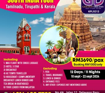 tamilnadu / tirupathi / kerala