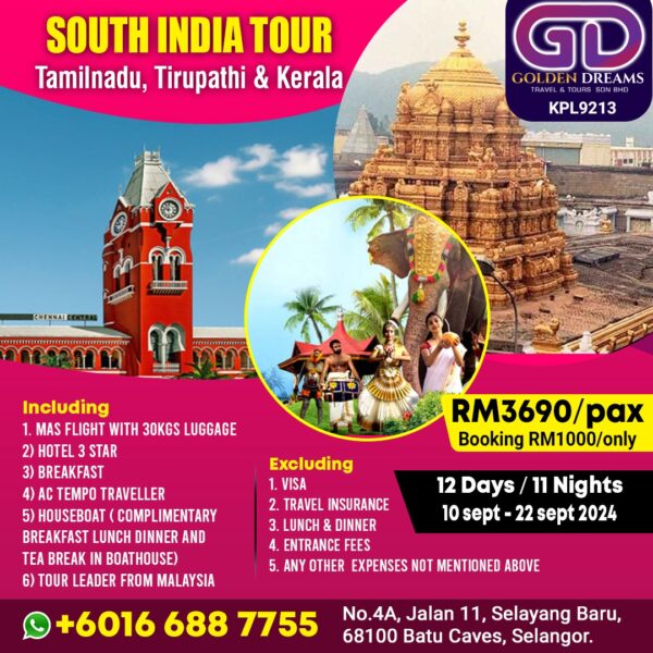 tamilnadu / tirupathi / kerala