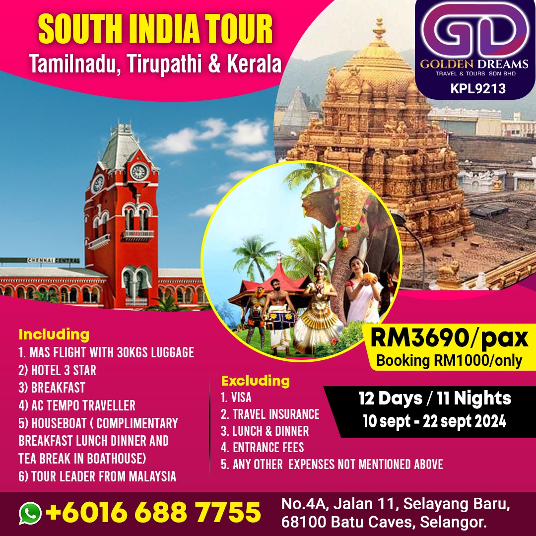 Tamilnadu / Tirupathi / Kerala - Golden Dreams Travel & Tours